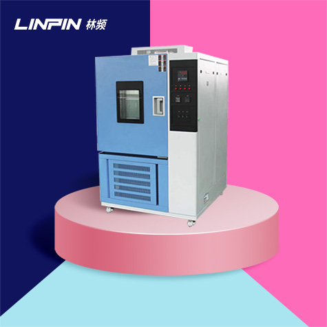 高低温试验箱:提升发电机环境适应性